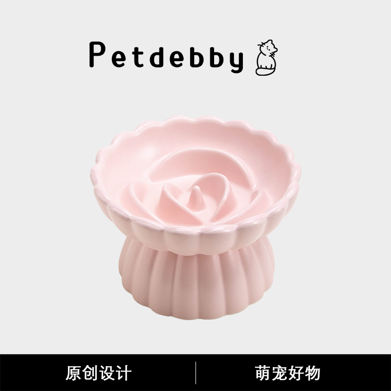 Petdebby陶瓷宠物碗花朵慢食碗