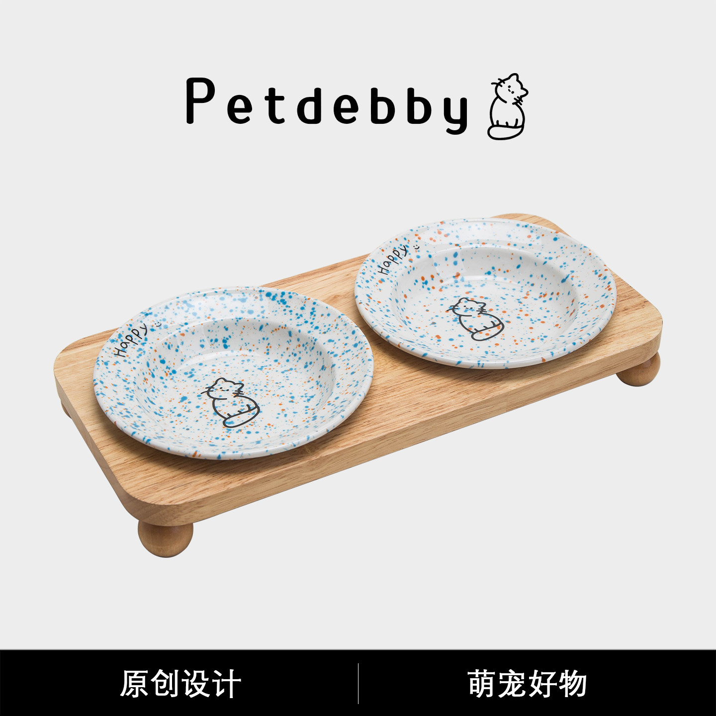 Petdebby食盆猫猫碗宠物陶瓷碗图片
