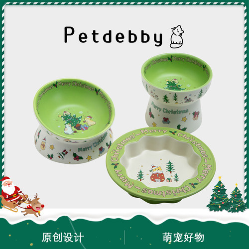 Petdebby创意圣诞系列猫碗猫食碗