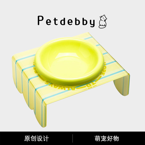 Petdebby宠物AE碗猫食盆猫罐头碗