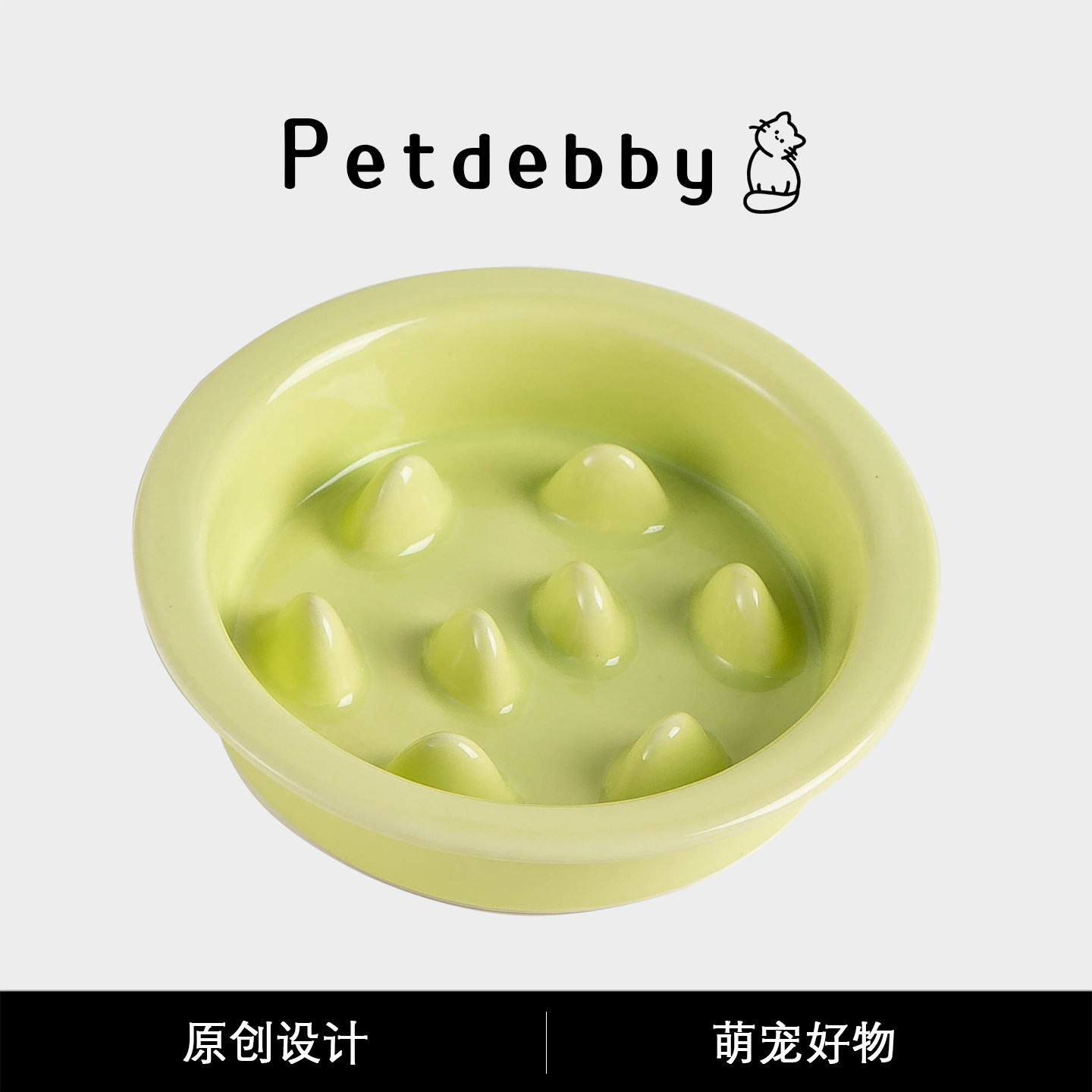 Petdebby宠物食盆猫咪饭碗小狗碗图片