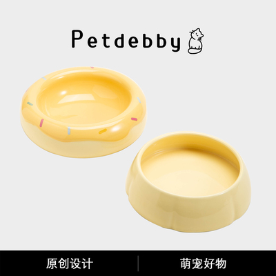 Petdebby马卡龙甜甜圈宠物陶瓷碗