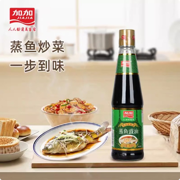 加加蒸鱼豉油450ml增味提鲜炒菜清蒸佐料鲜香厨房生抽酿造酱油