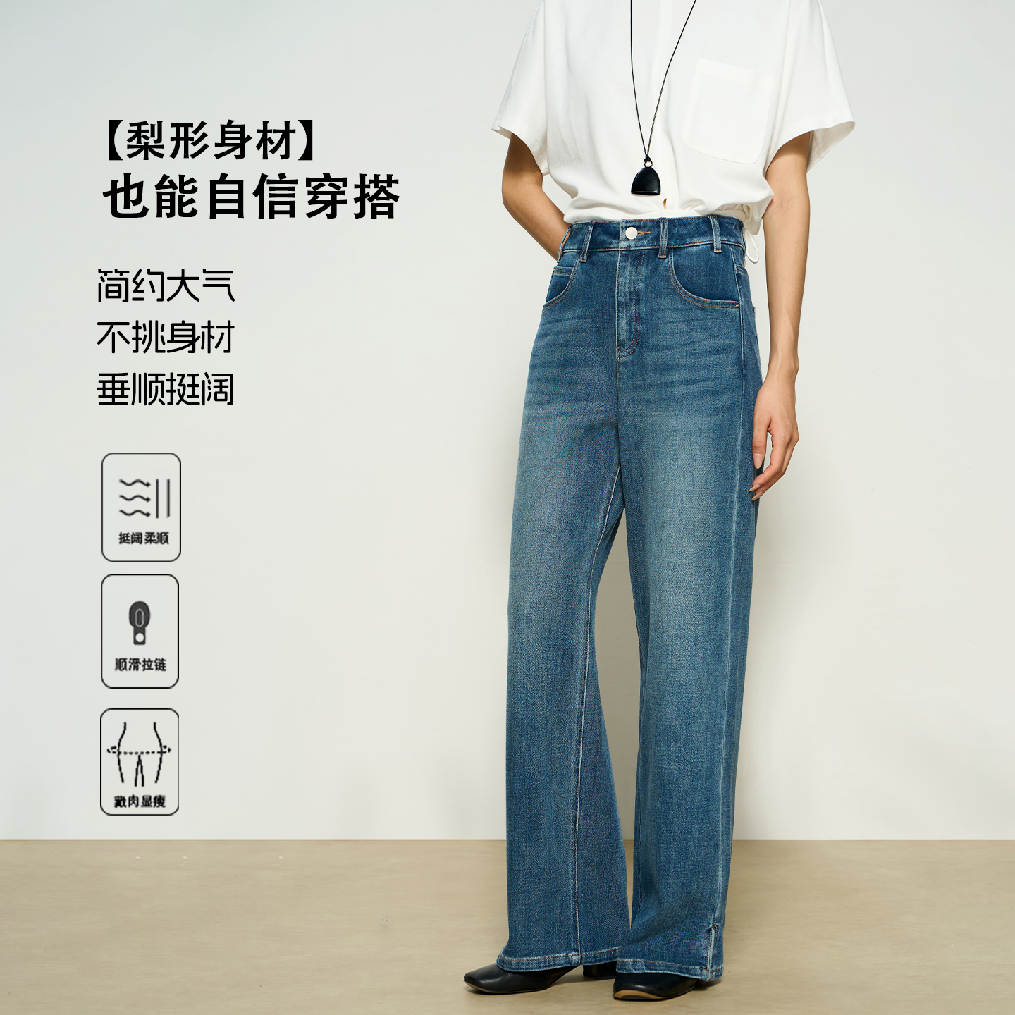 张小某梨形开衩牛仔裤女秋季新款宽松高腰弹力显瘦直筒长裤K19060