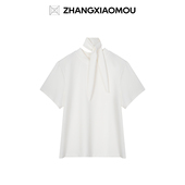 张小某梨形显瘦定制 T恤1BW05T1639 气质系带短袖 秋季 法式