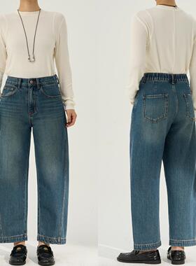 张小某梨形身材定制 全棉松紧腰春秋 半松紧九分牛仔裤 K0447