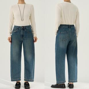 张小某梨形身材定制 全棉松紧腰春秋 半松紧九分牛仔裤 K0447