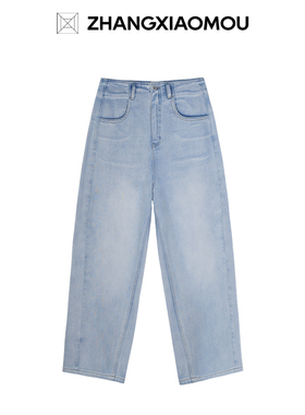 张小某梨形显瘦定制 夏季薄款浅色莱赛尔柔软窄脚九分牛仔裤N1495