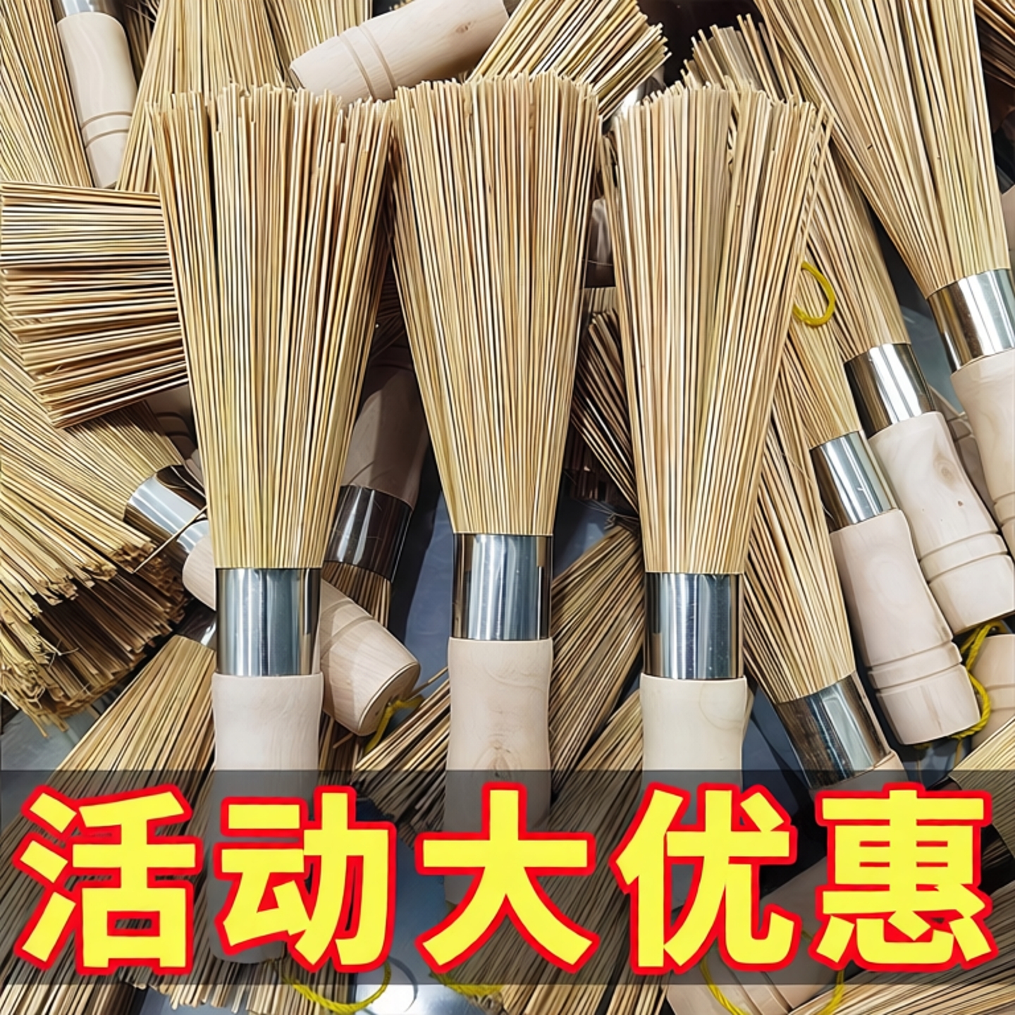 新款老式竹制锅刷厨房刷锅神器饭店专用竹子家用商用洗地机专用
