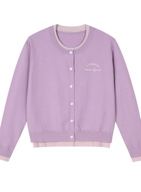 【DNA官方】拼接假两件开衫毛衣25年秋冬圆领字母简约休闲针织衫