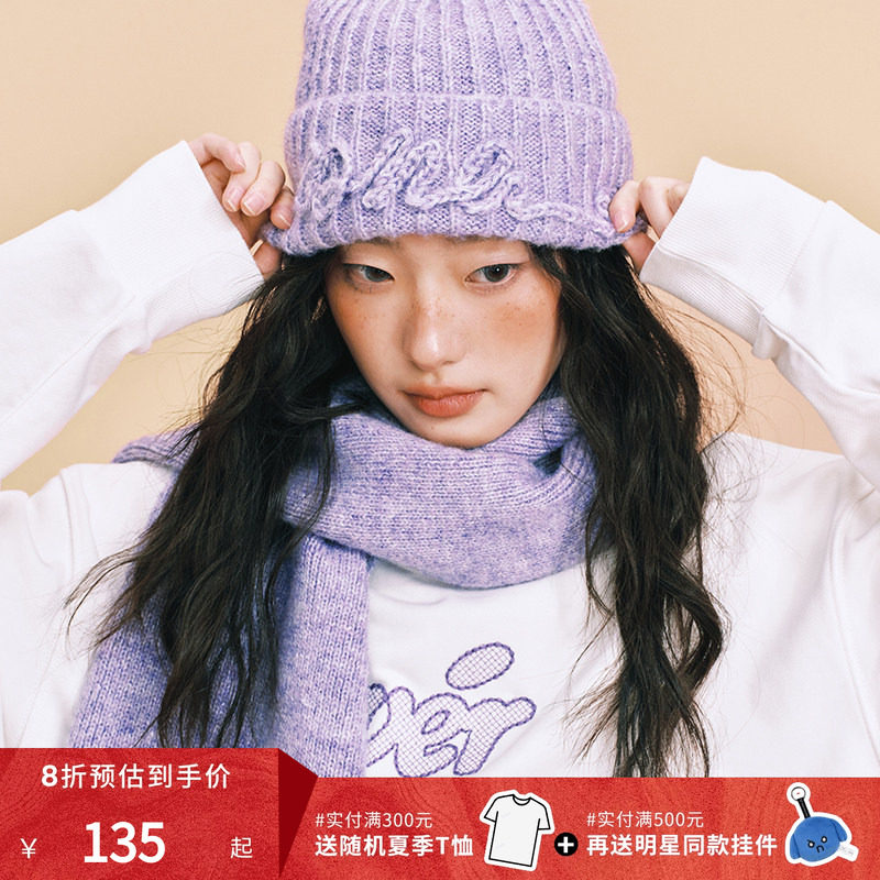 【DNA官方】围巾25年秋冬字母刺绣保暖围脖披肩两用抗皱保形围脖