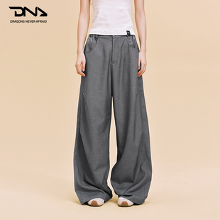 25年秋季 裤 中性褶皱西装 不规则垂坠感阔腿裤 D.N.A&音乐节限定