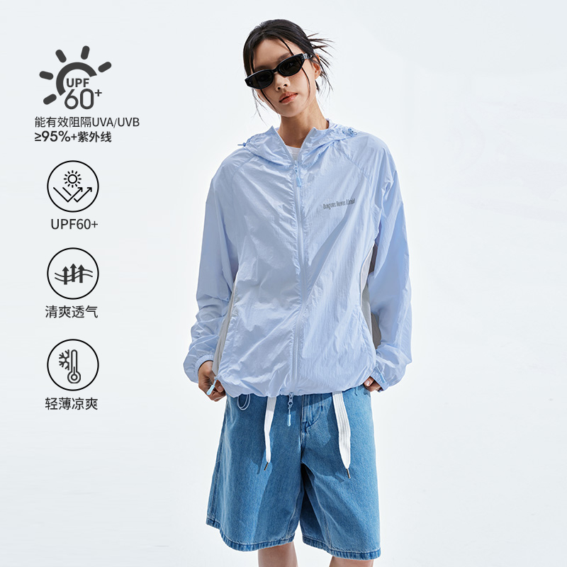 DNAD-DASH撞色拼接防晒服