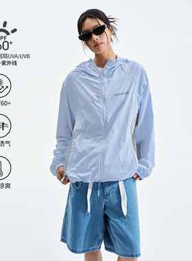 【DNA官方】2025夏季撞色拼接防晒服女款宽松连帽拼色防晒外套