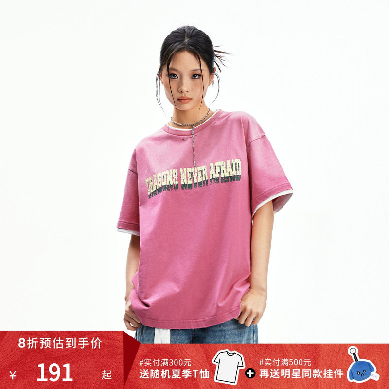 【明星同款】DNA假两件短袖25年夏纯棉水洗做旧宽松圆领打底衫