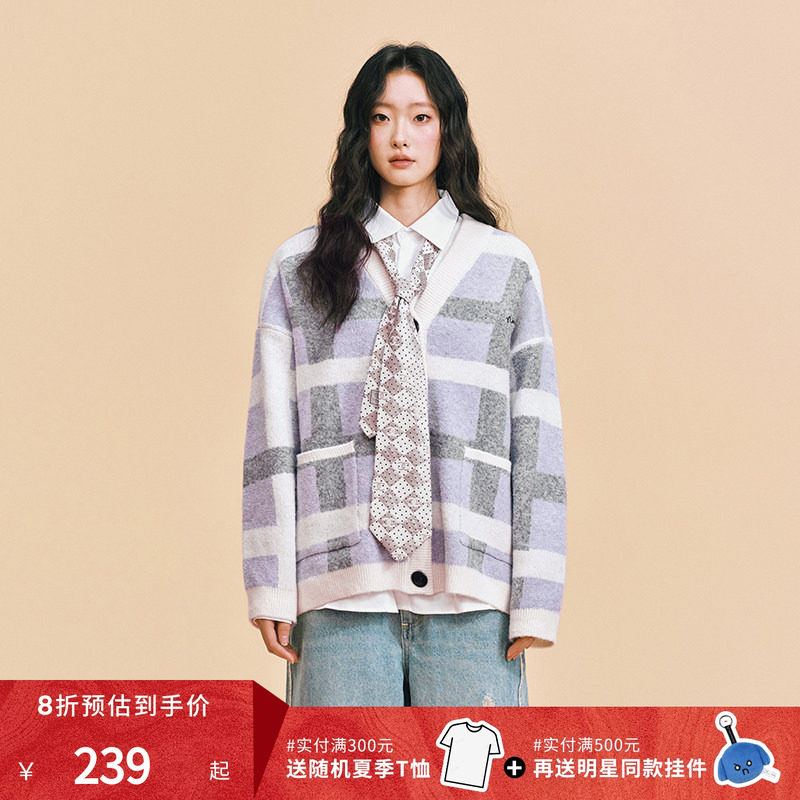 【DNA官方】格纹撞色针织开衫韩系氛围感百搭休闲风宽松毛衣外套