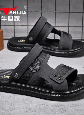 公牛世家凉鞋夏季02025新款两用休闲沙滩鞋外穿防滑黑色爸爸拖鞋