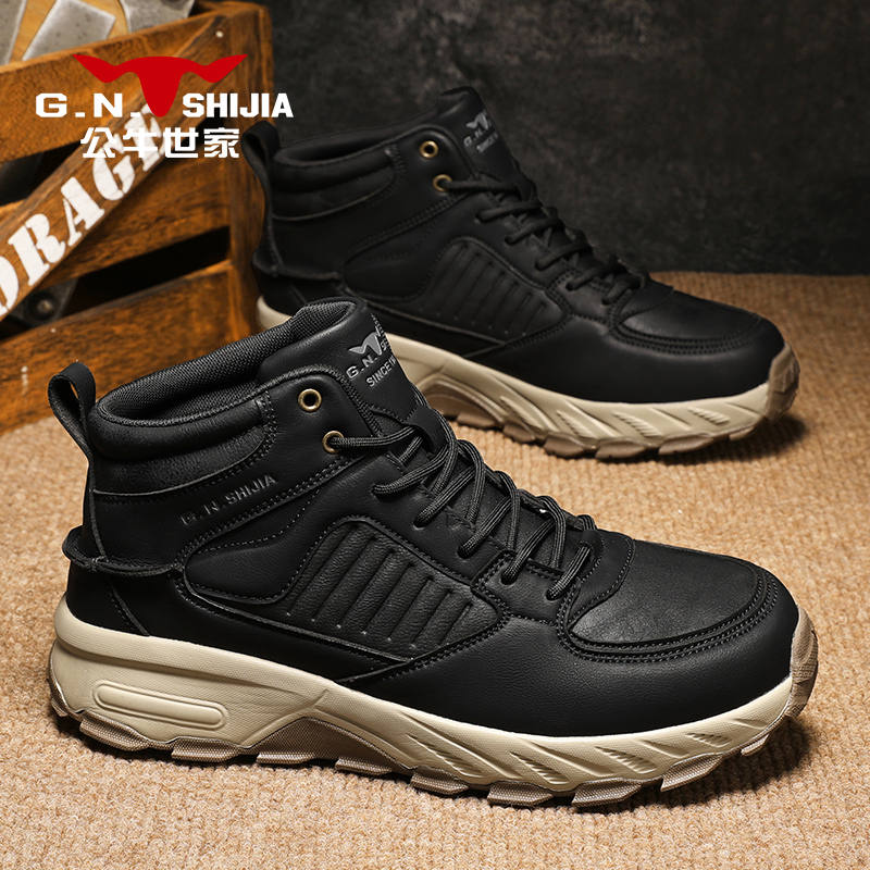 公牛世家男鞋马丁靴冬季户外徒步登山鞋子厚底高帮运动休闲工装鞋