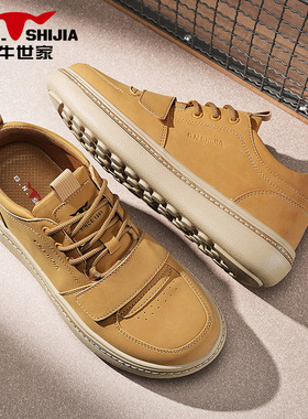 公牛世家男鞋秋季高级感复古小众麦黄色板鞋低帮时尚百搭休闲皮鞋