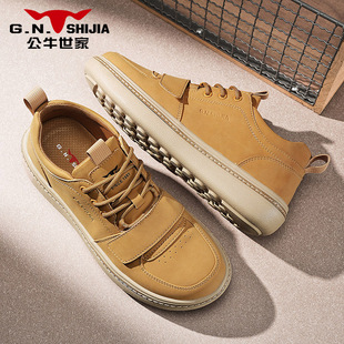 公牛世家男鞋秋季高级感复古小众麦黄色板鞋低帮时尚百搭休闲皮鞋