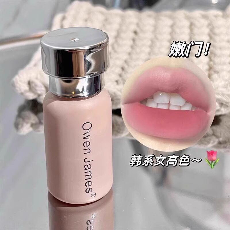 流行新款粉雾唇霜低饱和显白灰粉色韩系女高唇釉口红不沾杯黑黄皮
