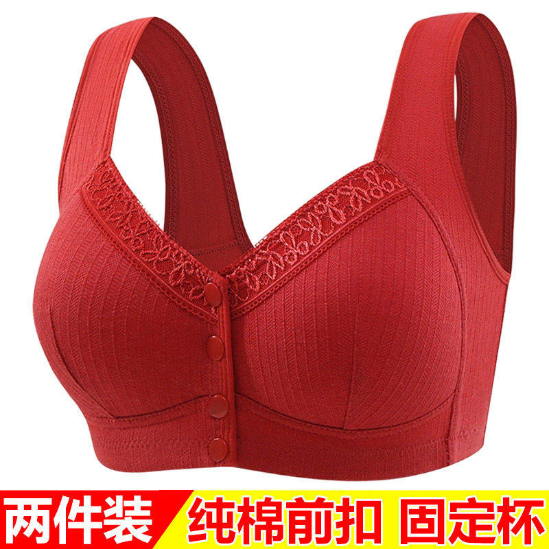 纯棉妈妈胸罩前扣内衣女固定杯无钢圈背心式中老年人大尺码妇女文