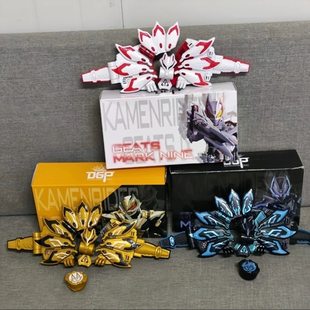 国产假面骑士 极狐GEATS DX欲望驱动器带扣腰带全识别版武神之刃