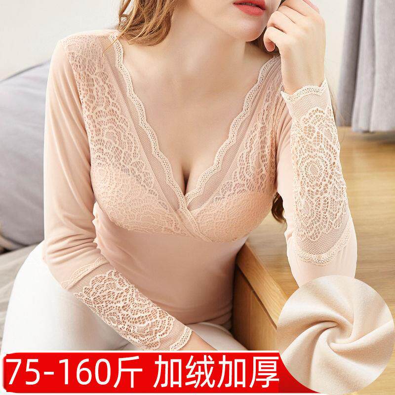 女加厚加绒低领保暖衣内衣美体性感修身上衣蕾丝打底衫长袖衣休闲
