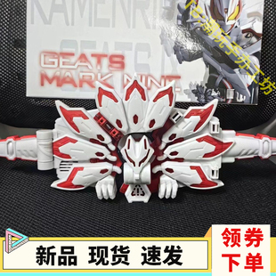 假面骑士极狐驱动器GEATS MK9马克9九尾DX带扣推进器欲望腰带套装