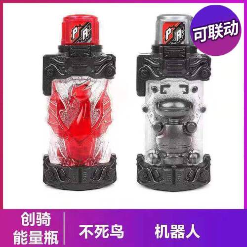 创骑能量瓶DX规格驱动器不死鸟机器人满瓶Build腰带道具可以摇动