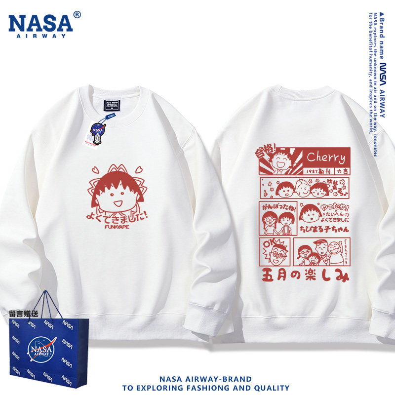 NASA AW樱桃小丸子卡通图案潮牌圆领卫衣男女春秋薄款长袖上衣服