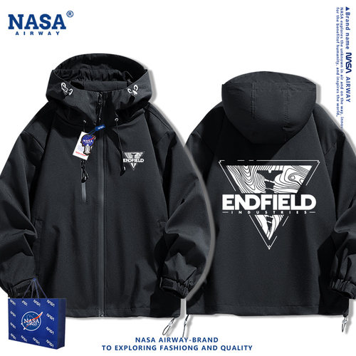 NASA联名明日方舟终末地工业LOGO印花周边男女连帽冲锋衣夹克外套
