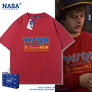 NASA AW怪奇物语5达斯汀同款WSQK男女纯棉短袖T恤夏季半袖上衣服