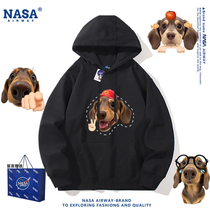 NASA联名腊肠狗趣味表情包卡通图案连帽卫衣男女秋冬薄款上衣新款