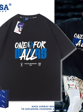 NASA AW2024季后赛达拉斯独行侠欧文东契奇出场男女纯棉短袖T恤夏