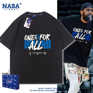T恤夏 后赛达拉斯独行侠欧文东契奇出场男女纯棉短袖 NASA AW2024季