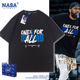后赛达拉斯独行侠欧文东契奇出场男女纯棉短袖 NASA AW2024季 T恤夏