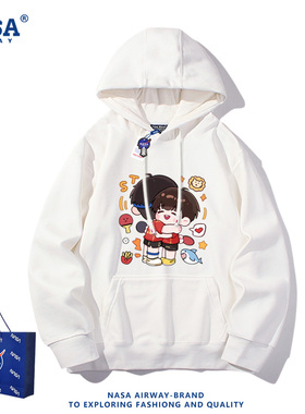 NASA AW孙颖莎 王楚钦周边巴黎莎头组合乒乓球连帽卫衣男女加绒款