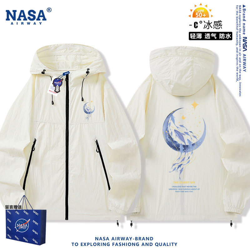 NASA联名星空鲸鱼潮牌男女生速干防晒衣轻薄透气防紫外线外套夏季