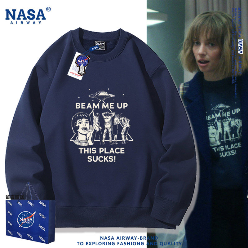 NASA联名电影怪奇物语第五季罗宾同款男女春秋圆领卫衣薄款上衣服