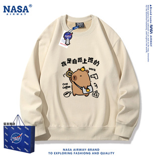 NASA AW自愿上班牛马打工人趣味图案圆领卫衣男女秋冬加绒上衣服