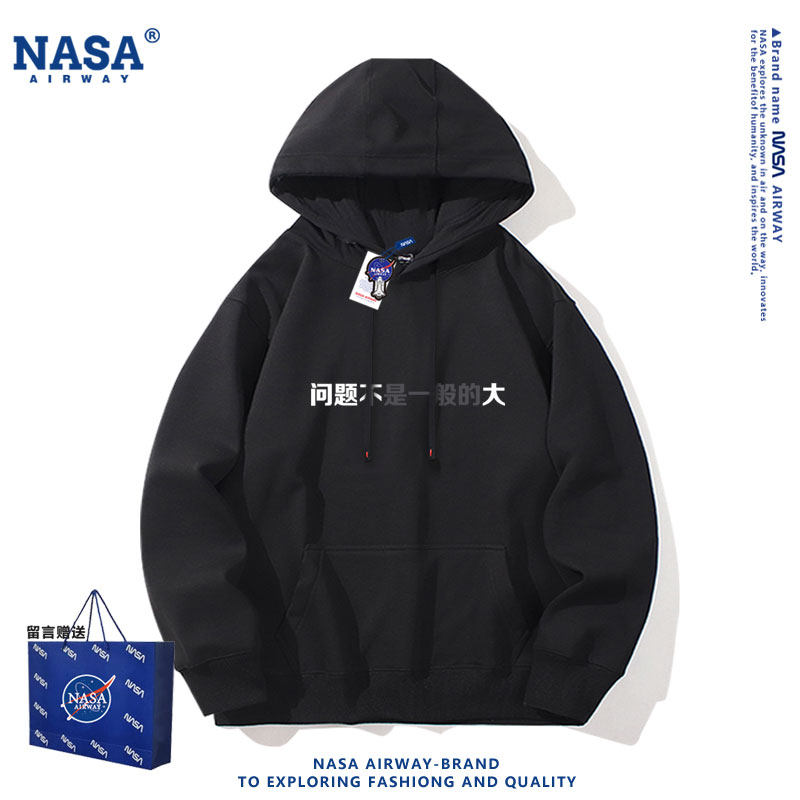 NASA联名问题不是一般的大趣味文字连帽卫衣男女春秋套头上衣帽衫