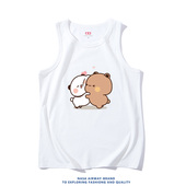 布布一二卡通可爱情侣图案男女无袖 纯棉背心宽松薄款 上衣T恤吊带