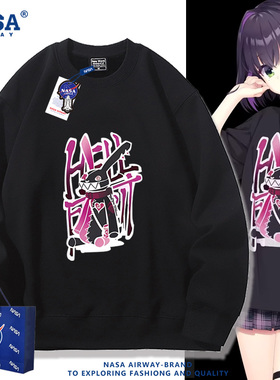 NASA AW柚子社新作Limelight Lemonade Jam隐杏珠圆领卫衣秋冬款