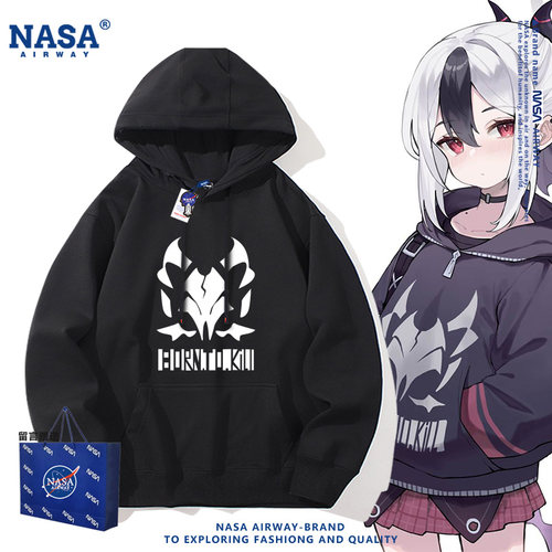 NASA联名碧蓝档案动漫周边鬼方佳代子同款cos连帽卫衣男女秋冬款