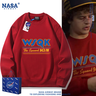NASA AW怪奇物语5达斯汀同款WSQK圆领卫衣男女秋冬加绒新款上衣服
