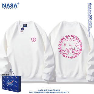 NASA联名汪苏泷演唱会周边同款 粉丝应援春秋男女圆领卫衣上衣服潮
