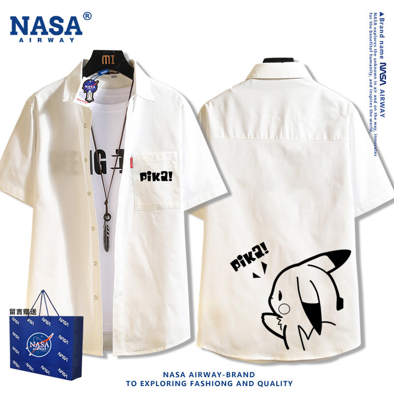 NASA联名皮卡丘动漫日系周边设计感卡通男女短袖衬衫翻领半袖衬衣