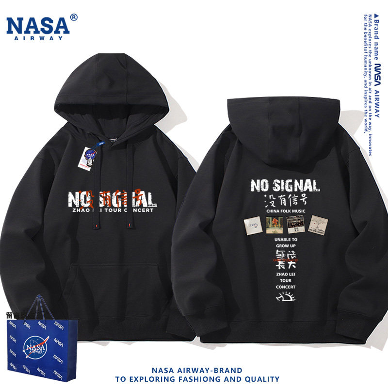 NASA联名赵雷没有信号演唱会专辑周边同款连帽卫衣男女秋冬加绒款