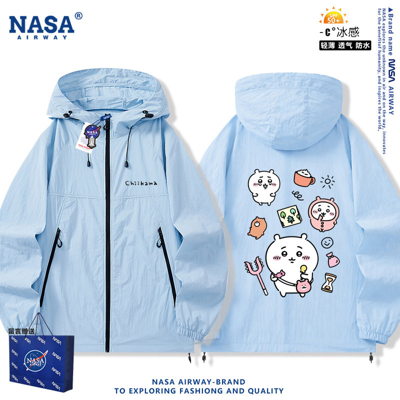 NASA AW吉伊卡哇乌萨奇小八动漫卡通周边防晒衣男女夏季轻薄外套